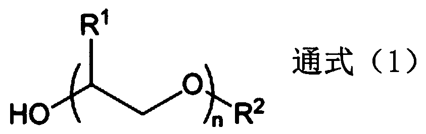 Ink composition for inkjet recording and inkjet recording method