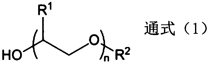 Ink composition for inkjet recording and inkjet recording method