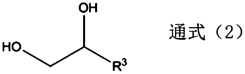 Ink composition for inkjet recording and inkjet recording method