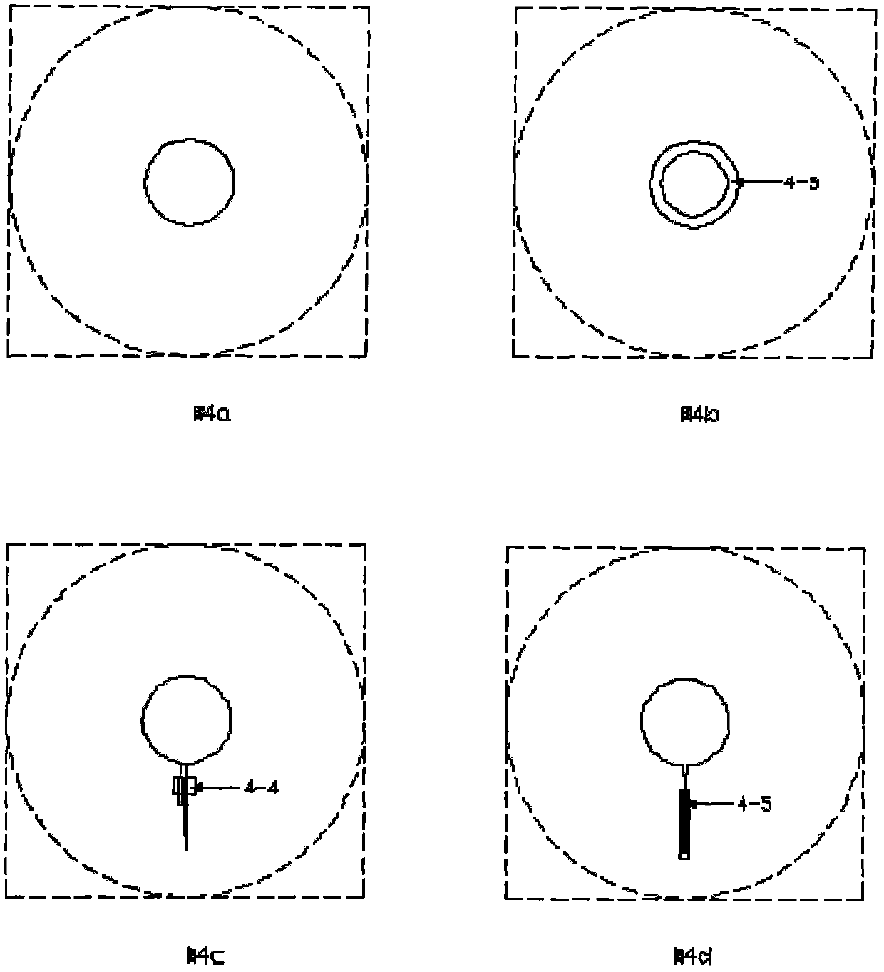 Skirt-type incision protecting retractor