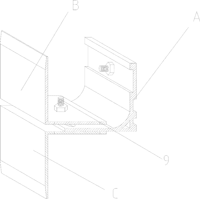 Wall connecting piece of plug-in type low-carbon heat preservation energy-saving board