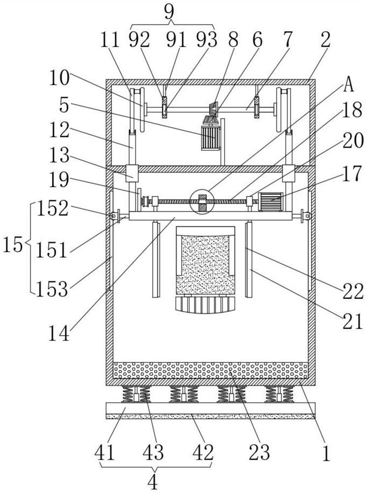 Insertion tube firmness detection device of automobile seat headrest