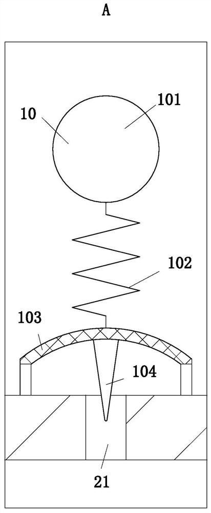 A mine underground dust removal device