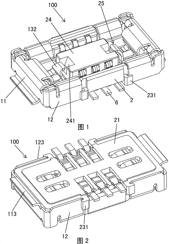 Terminals, electrical connectors, and electrical connector assemblies