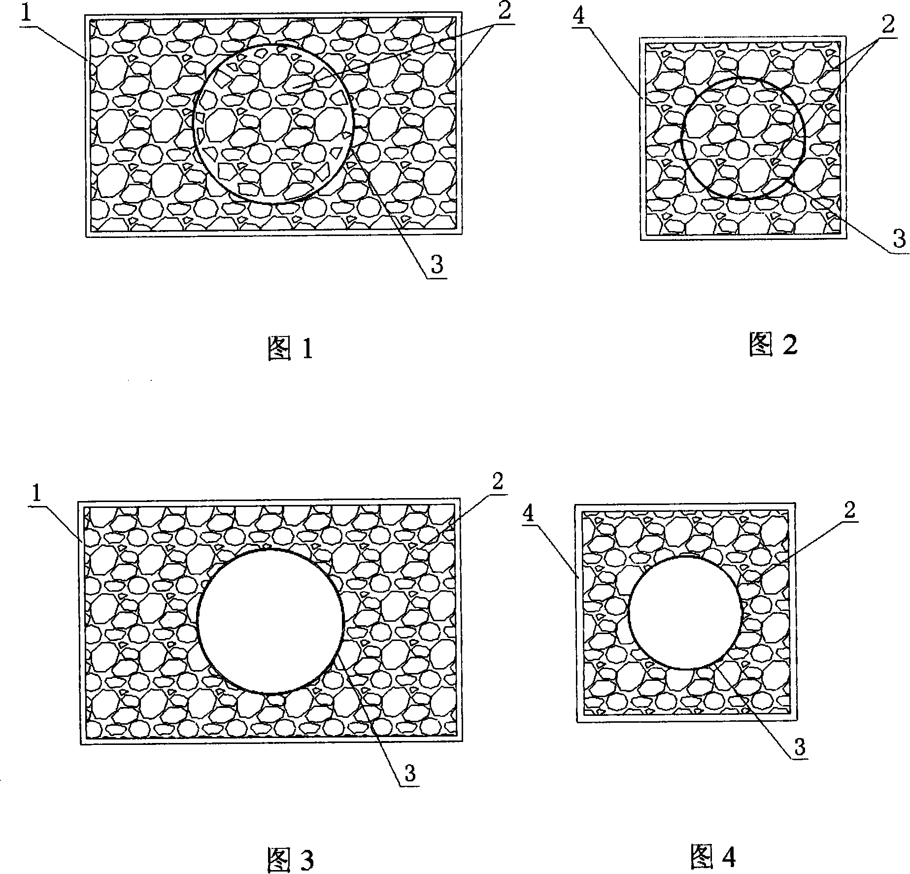 Fibre reinforced plastic-steel pipe-concrete column