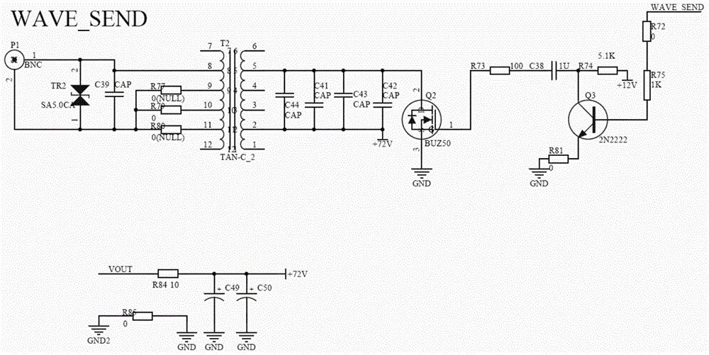 High-speed Railway Broken Track Monitoring System