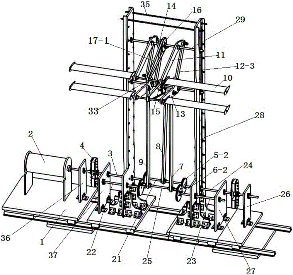 Double-wing type power generation device