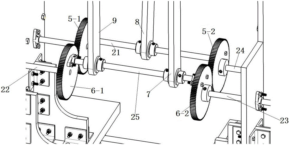 Double-wing type power generation device