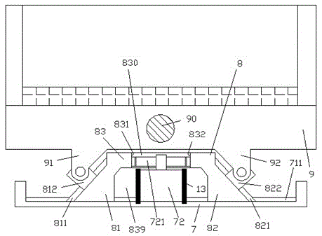 Material vibrating equipment