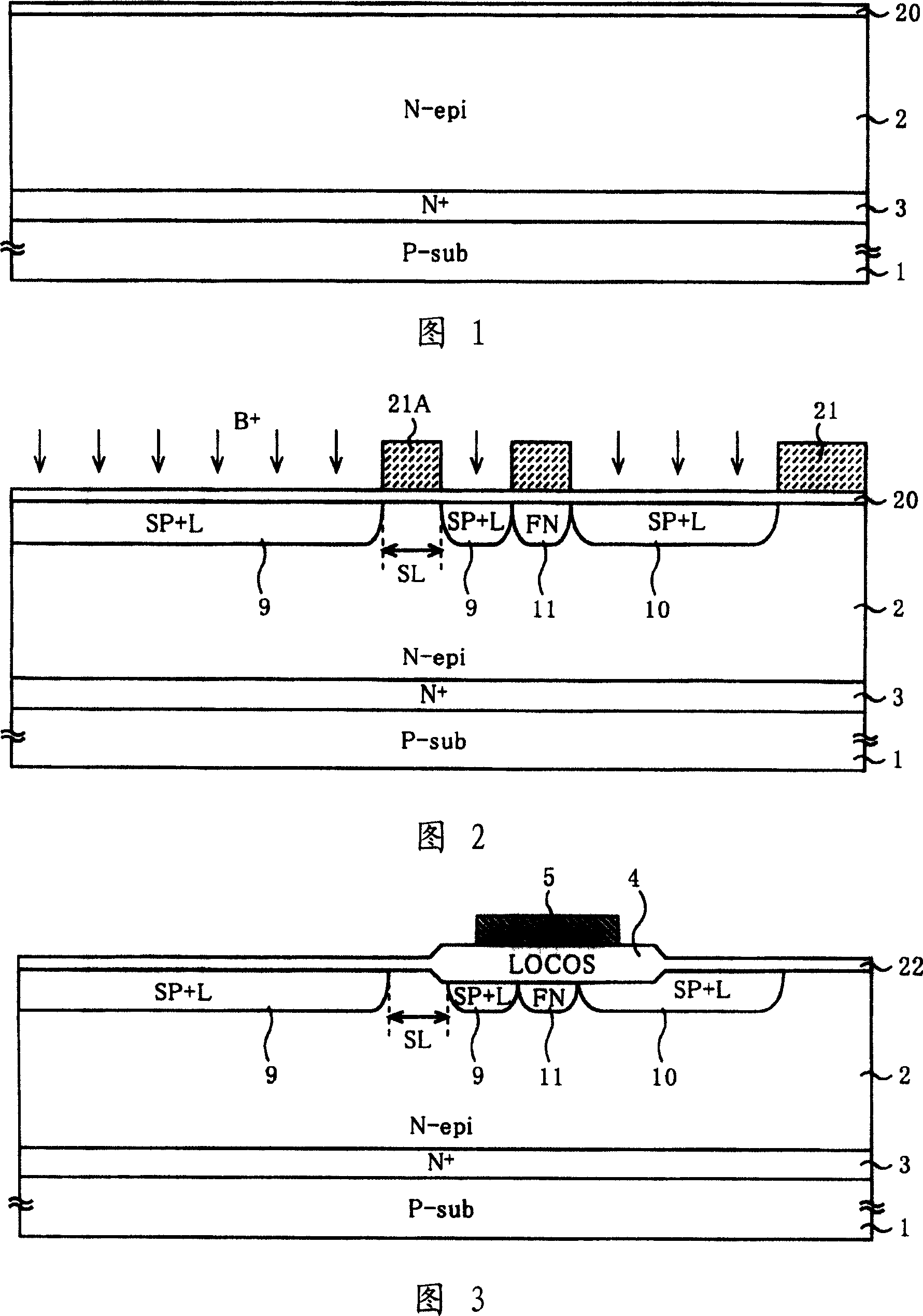 Semiconductor device and method of manufacturing the same