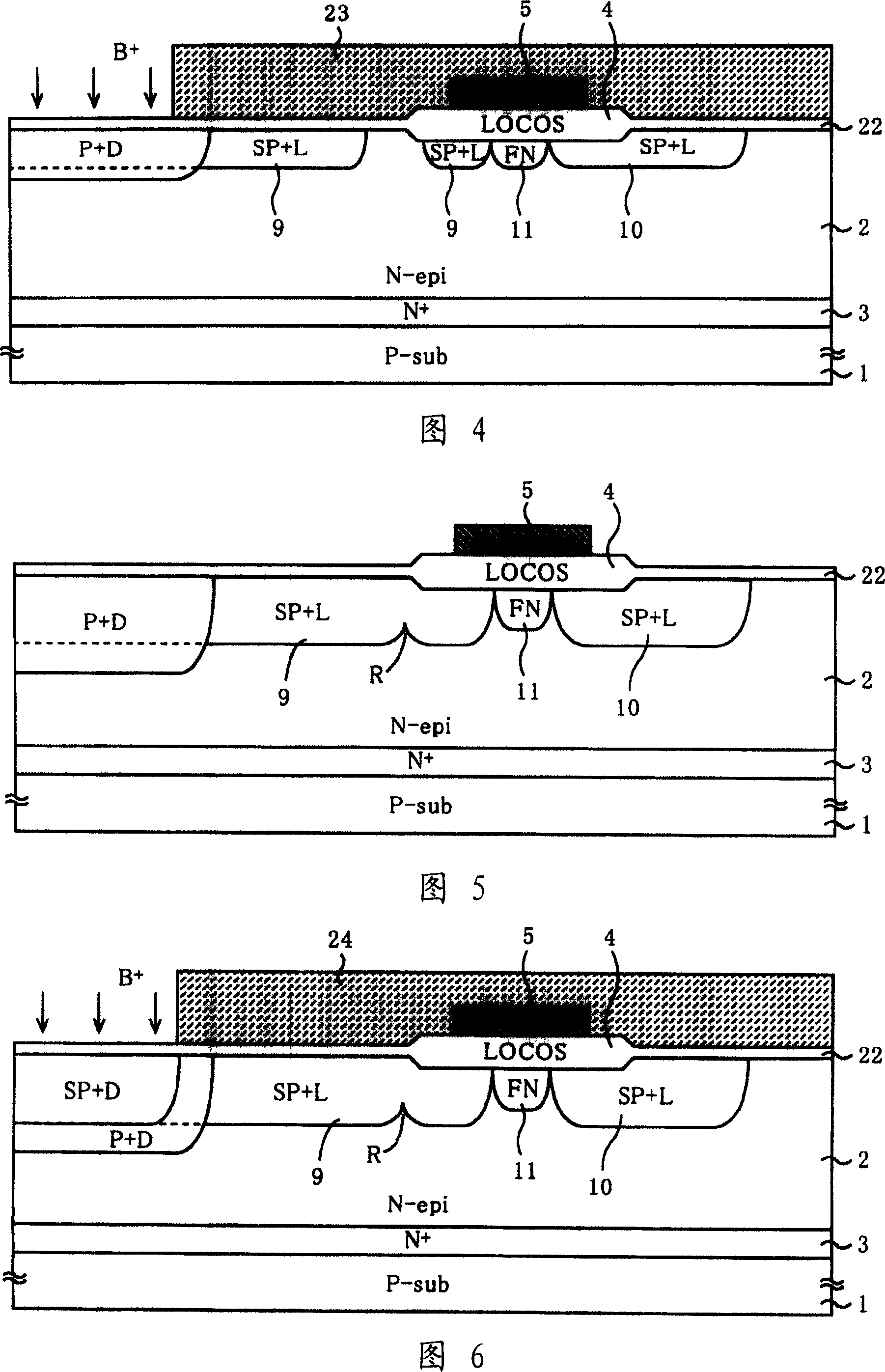 Semiconductor device and method of manufacturing the same