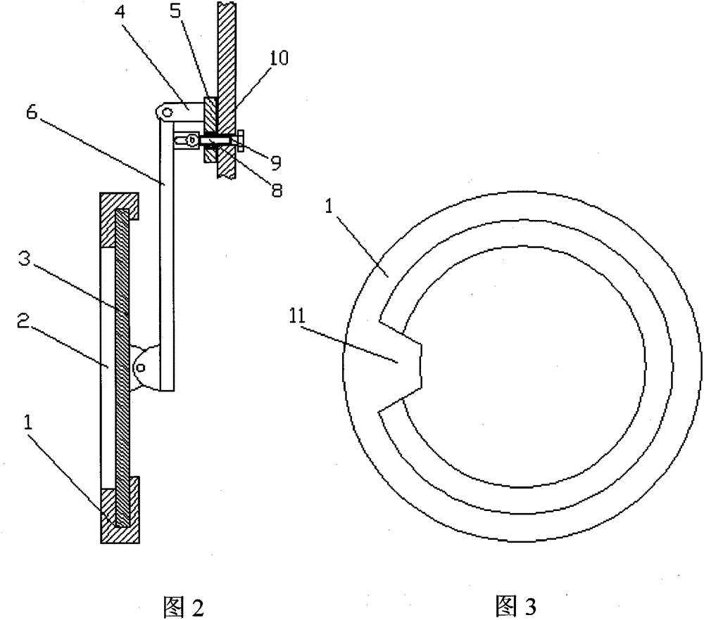 Drum silencer