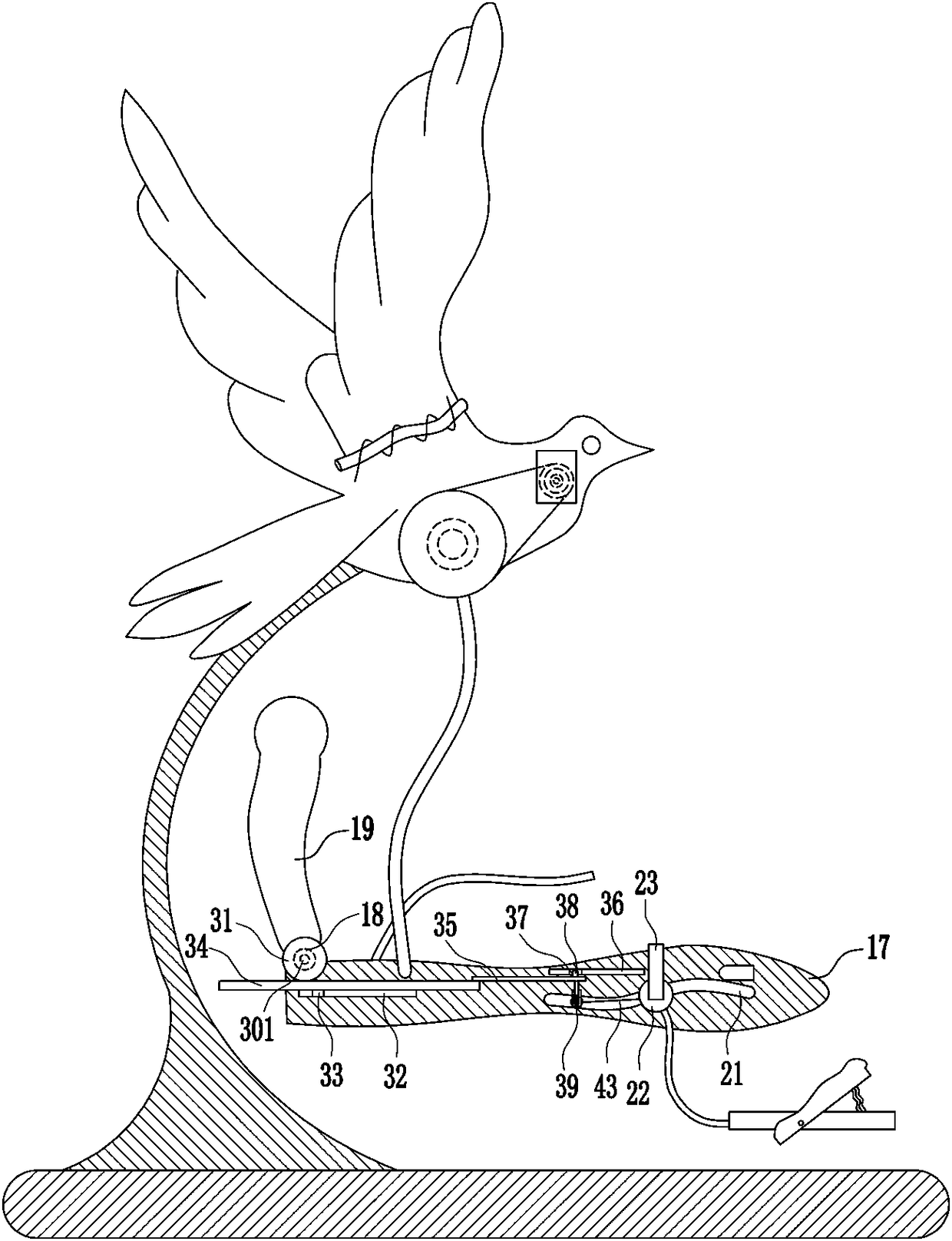 Oscillating garden chair