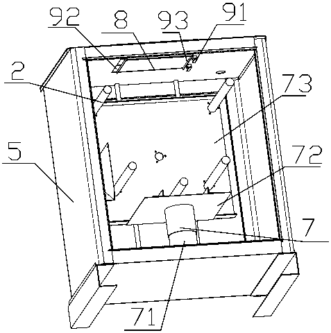 A lower case suitable for an insect trap