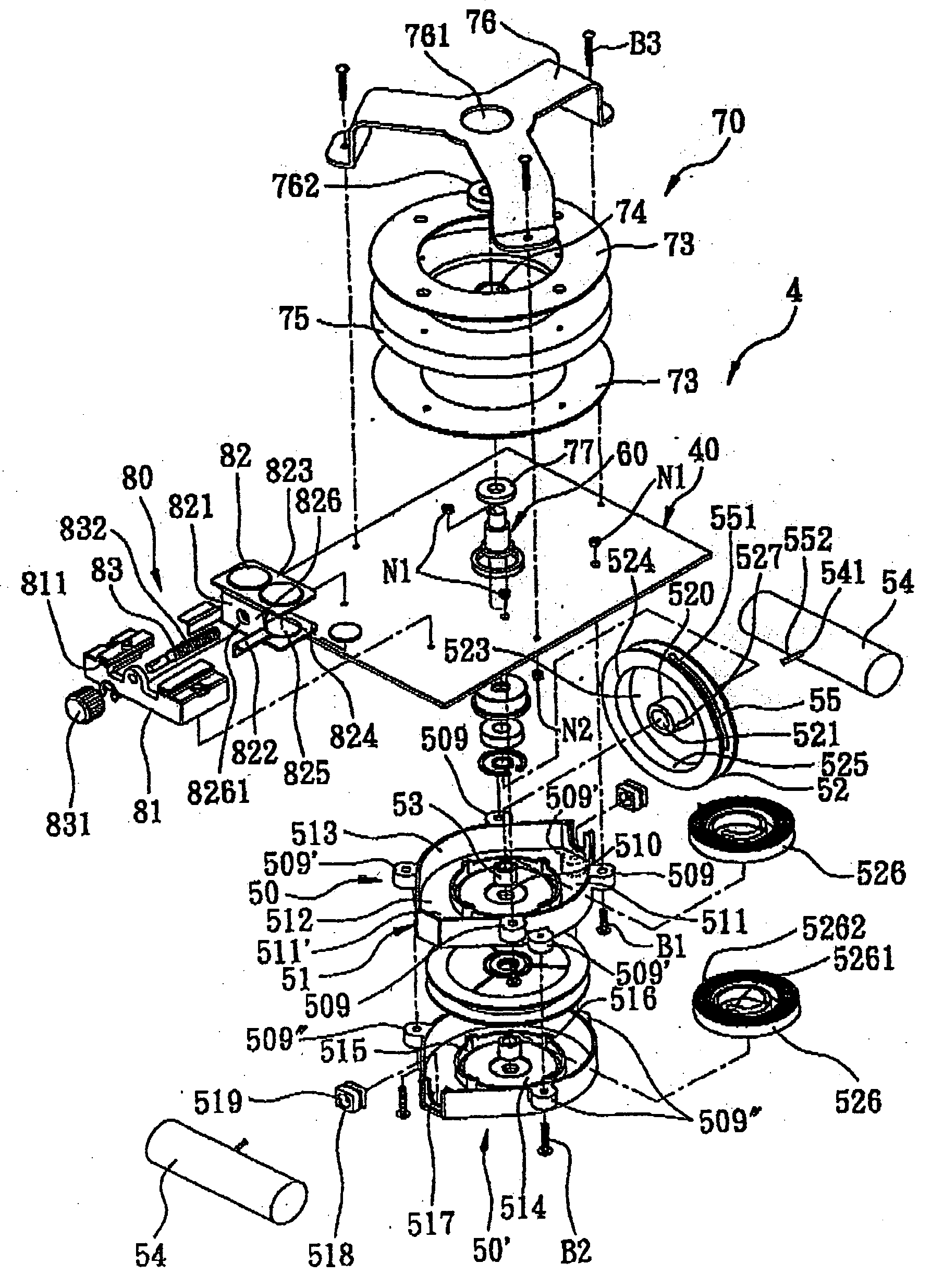 Dual-function treading exerciser