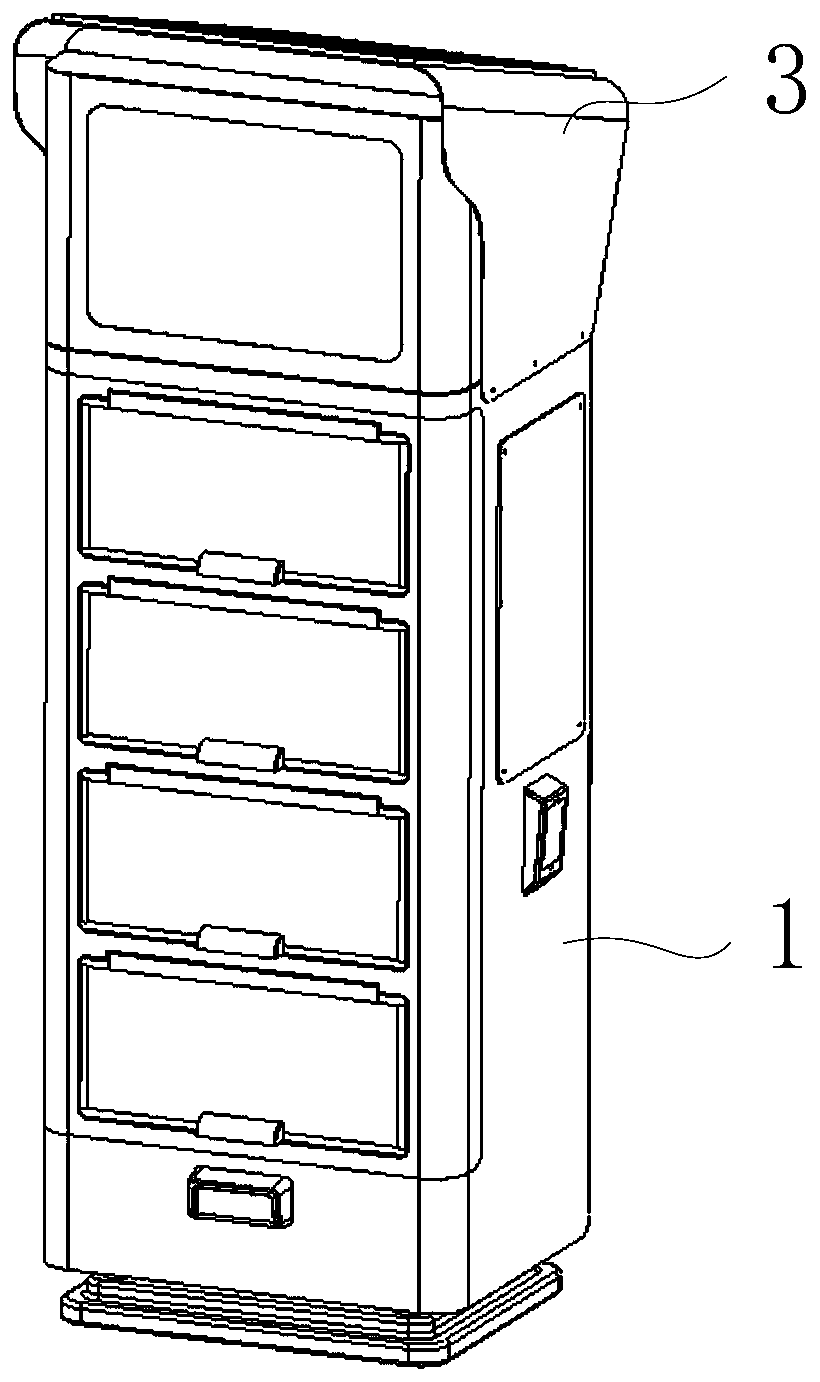 A mobile power supply rental return management method, storage medium, and electronic equipment