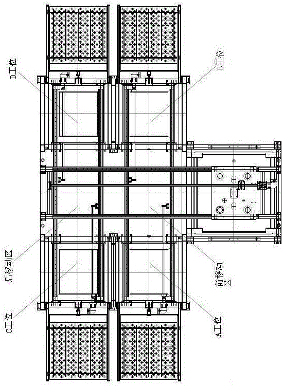 Full-automatic multi-station integrated pulp molding equipment and production technology