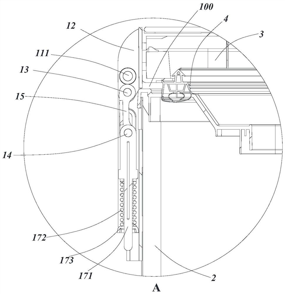 Hinge and refrigerator