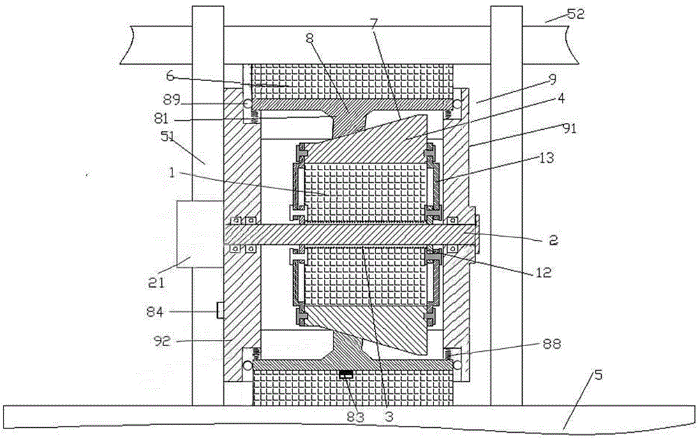 Intelligent fixing device for suspension type part and application method of intelligent fixing device