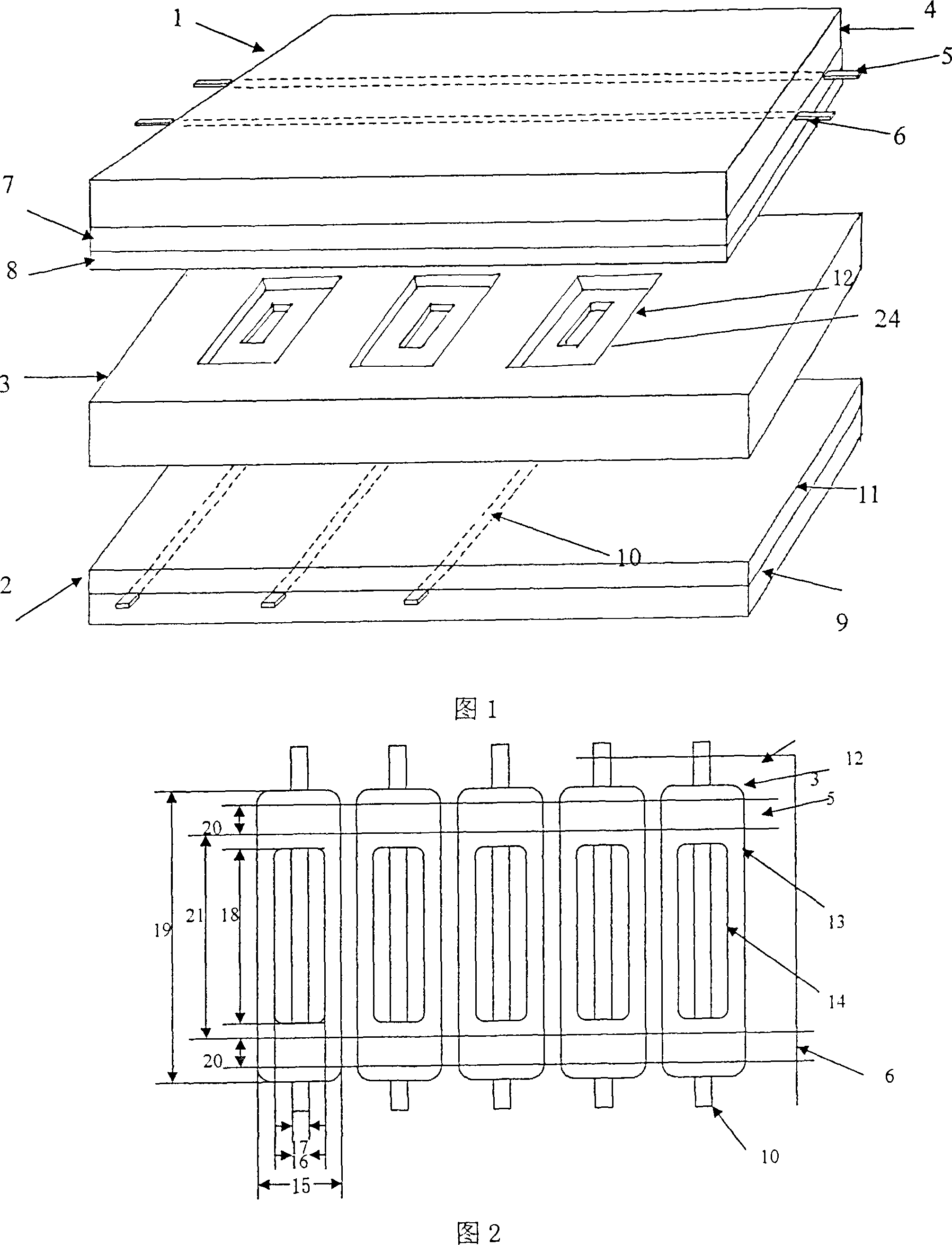 Commingle discharging shadow mask type plasma display panel and driving method thereof