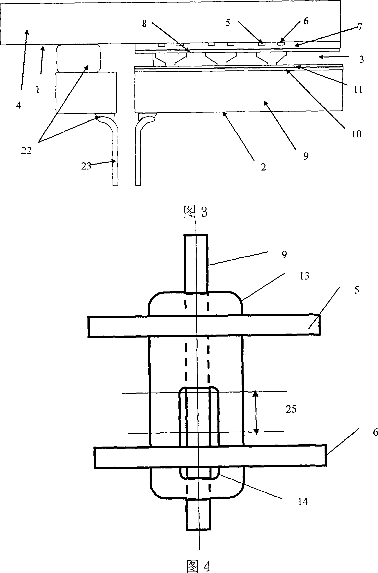 Commingle discharging shadow mask type plasma display panel and driving method thereof