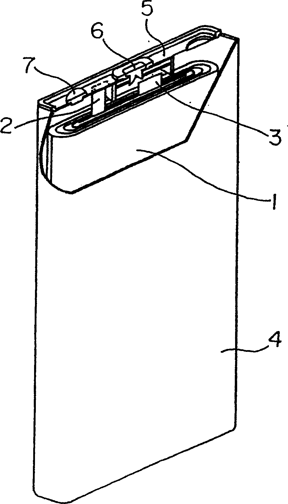 Nonaqueous electroulyte secondary battery and electrolyte used in battery