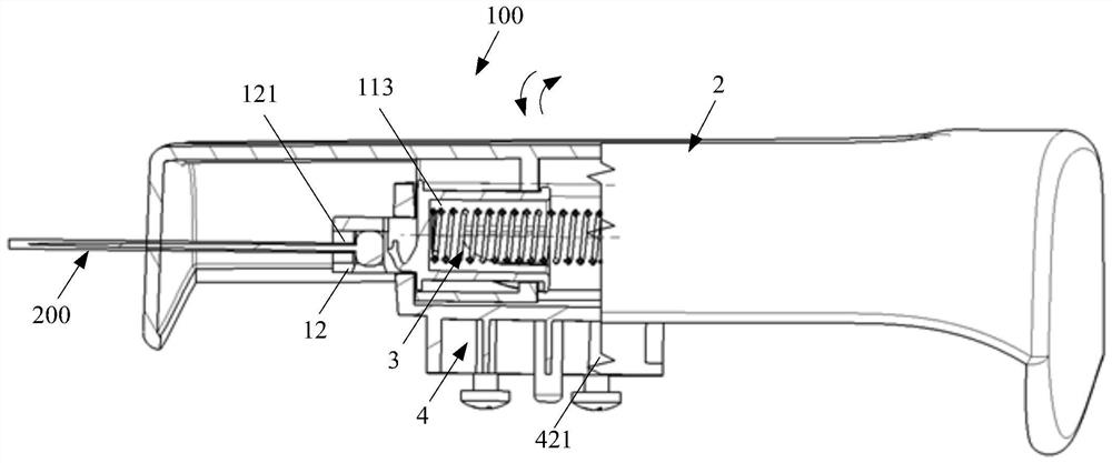 Vehicle door lock switch, interior trim part assembly and vehicle