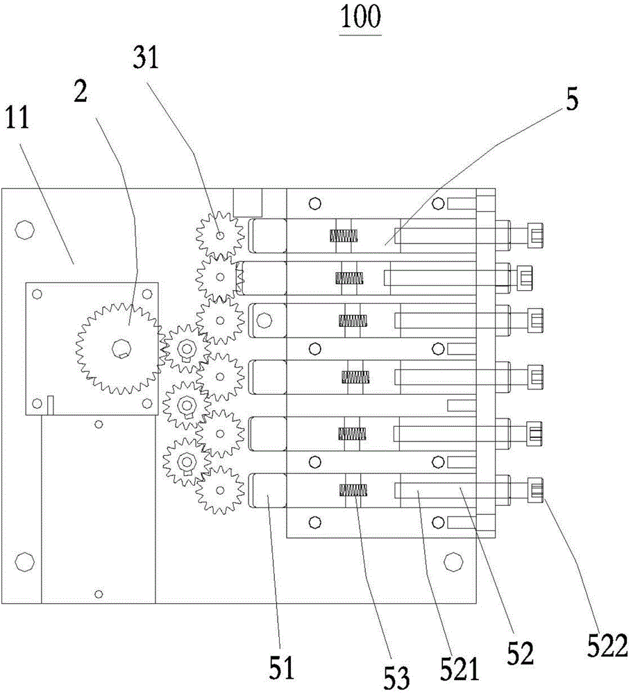 Device for reshaping product