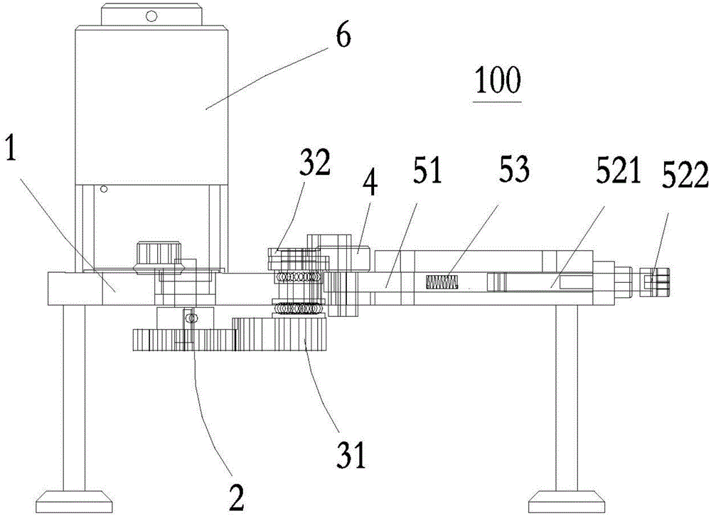 Device for reshaping product