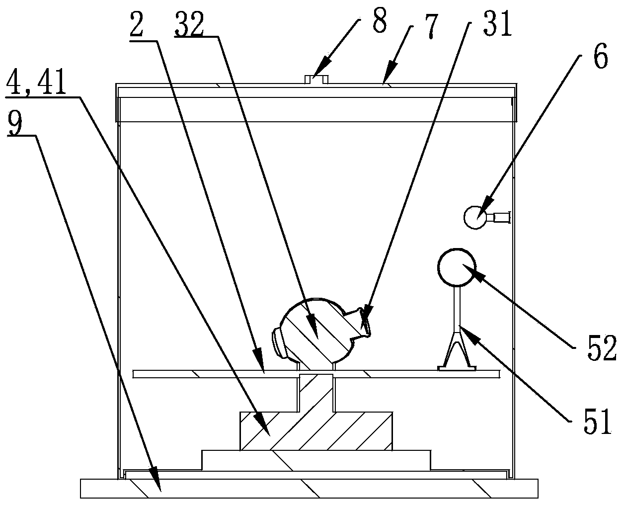 Novel lunar phase formation exploration instrument