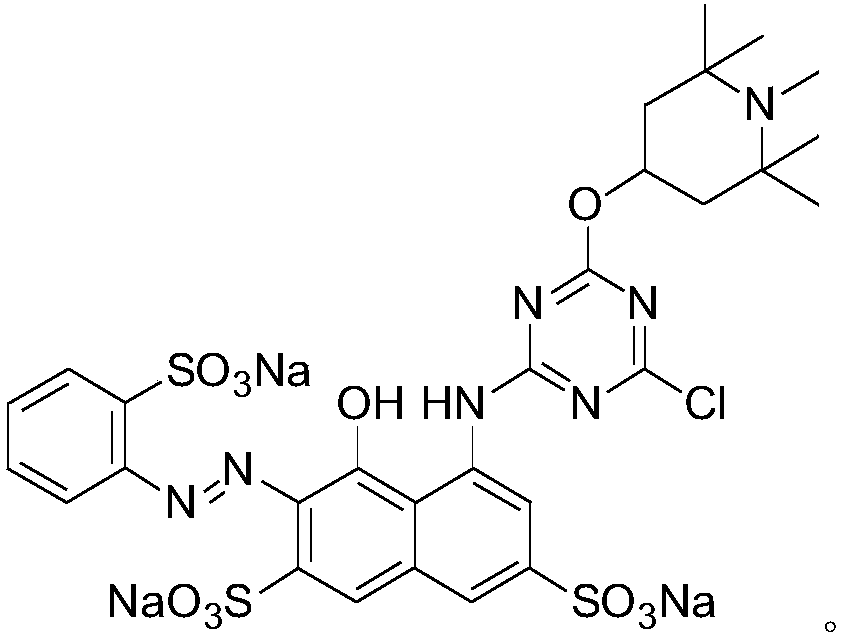 Red sunproof K-type active dye and preparation method thereof