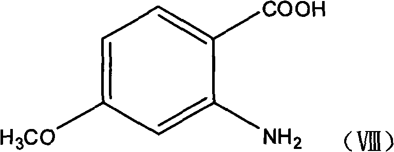 Method for preparing 4-(3-chlorine-4-fluorophenylalanine)-7-methoxy-6-[3-(4-morpholinyl) propoxy] quinazoline