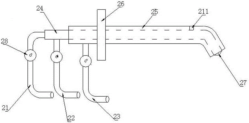 Flue gas desulphurization system suitable for downstream spraying semi-dry method