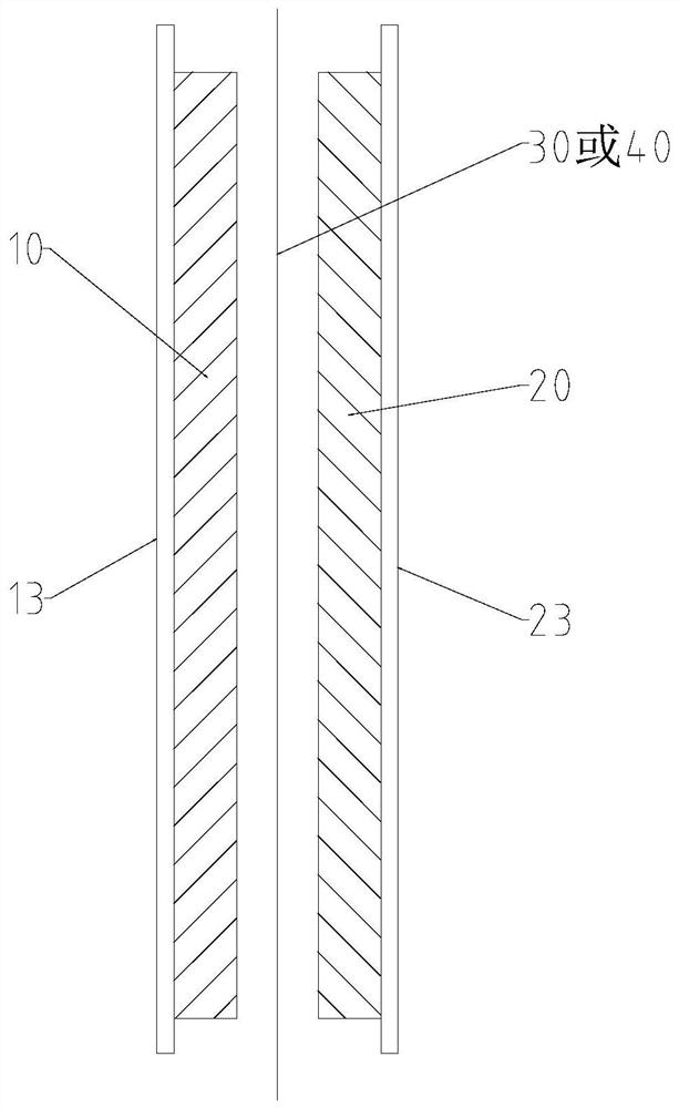 Metal positive electrode and battery based on metal positive electrode