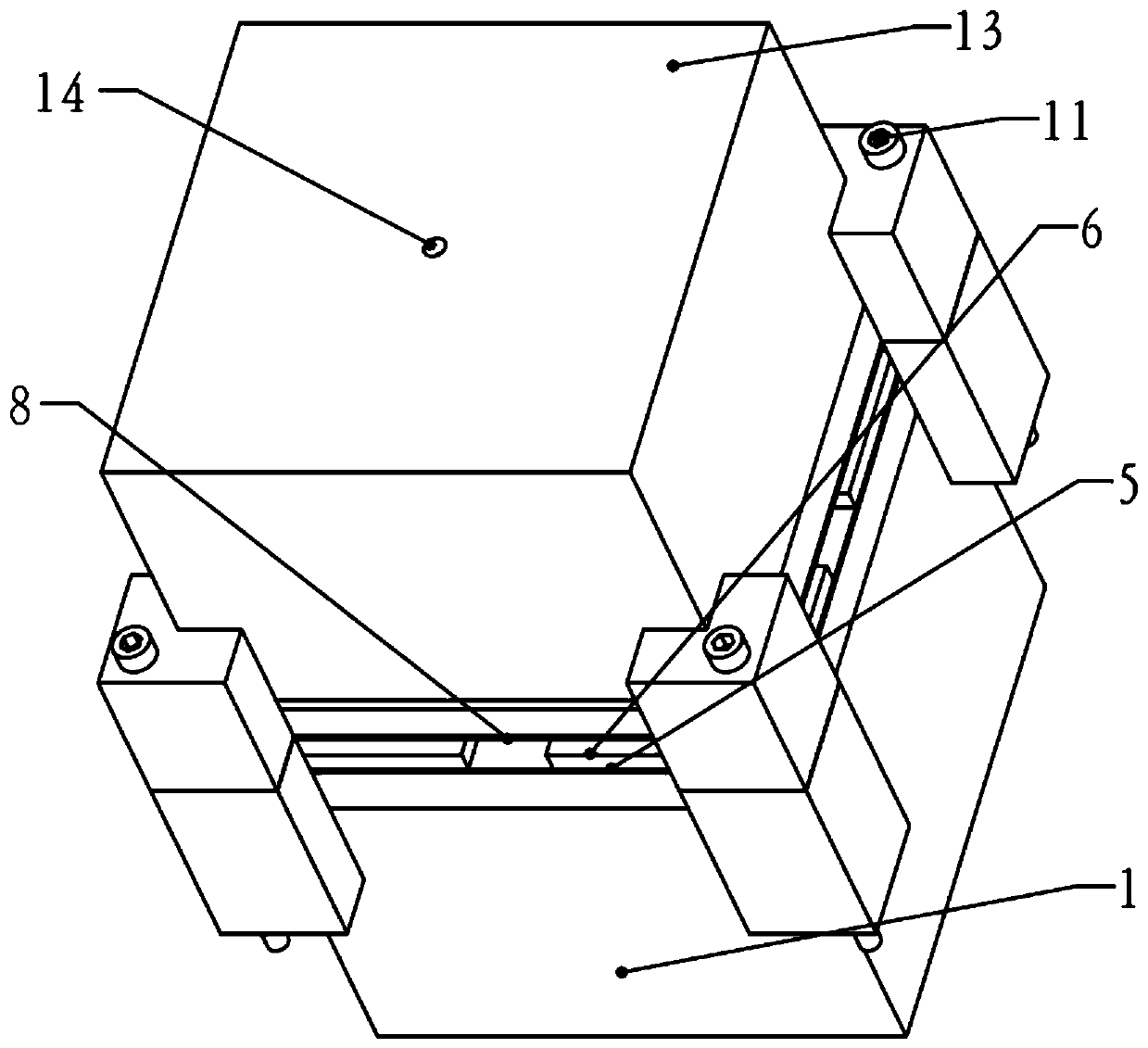 A Sensing Box for Magnetic Characteristic Measurement Considering Temperature Loading