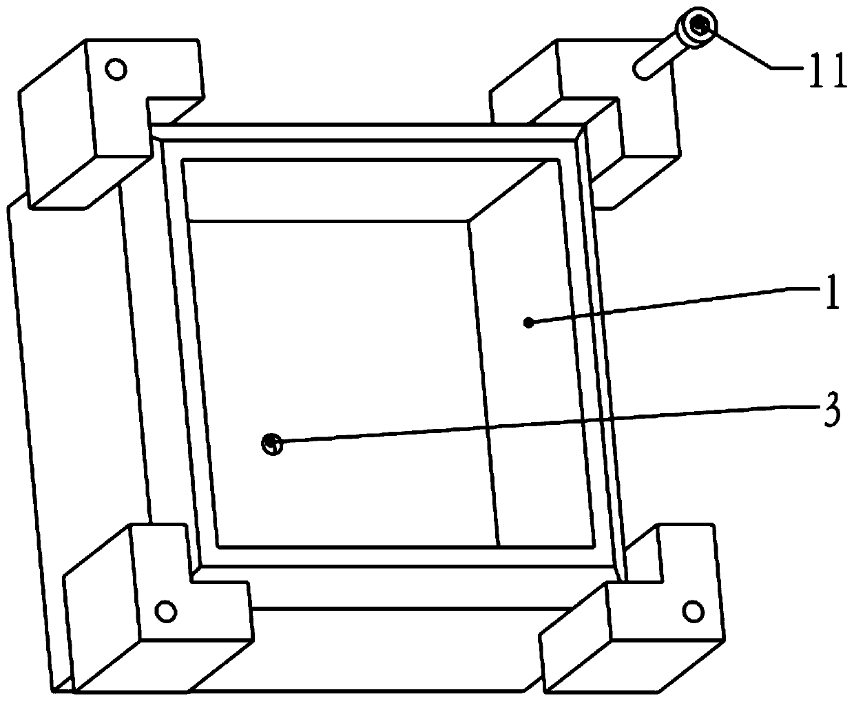 A Sensing Box for Magnetic Characteristic Measurement Considering Temperature Loading