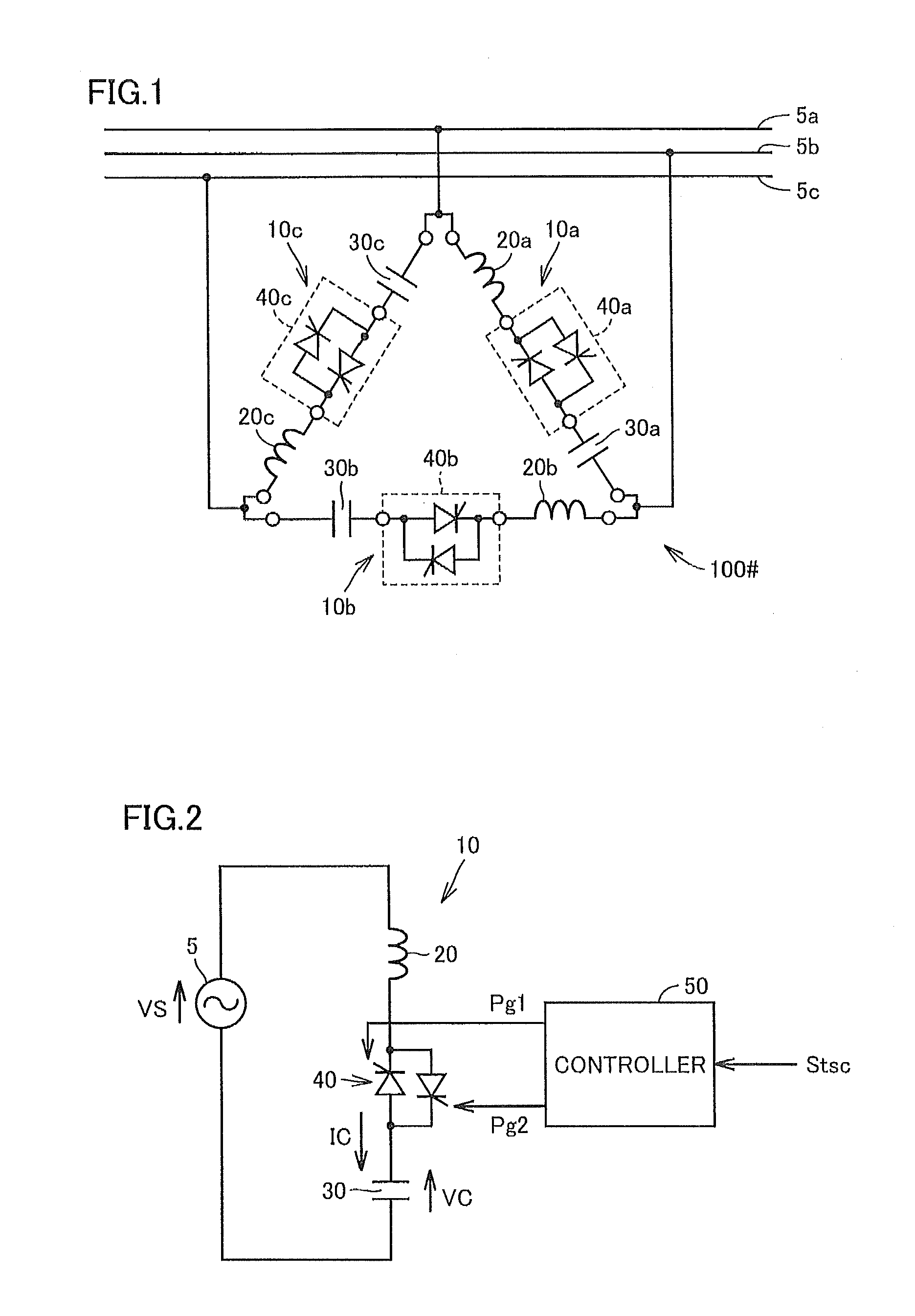 Static var compensator