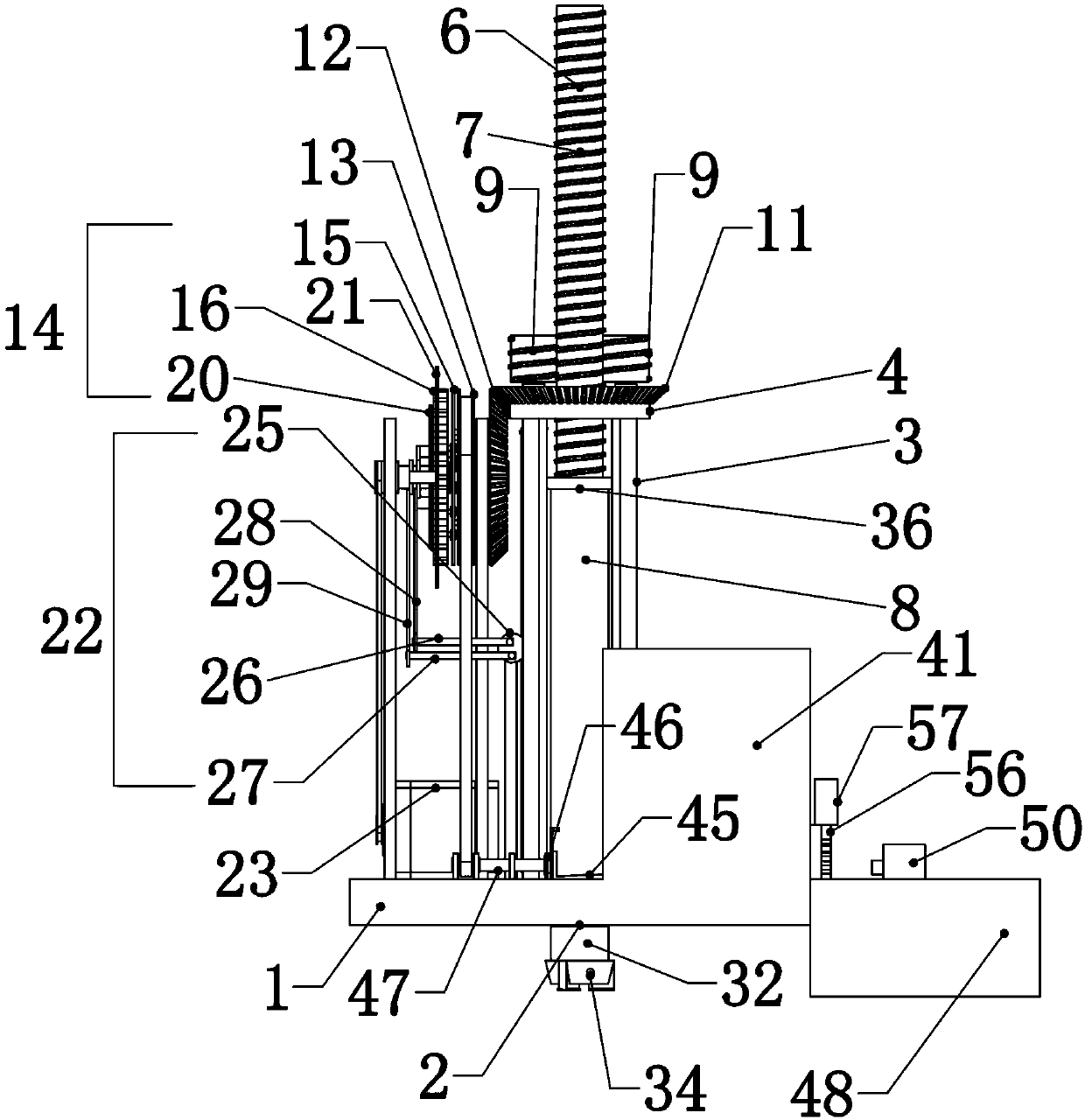 Drilling machine for road construction