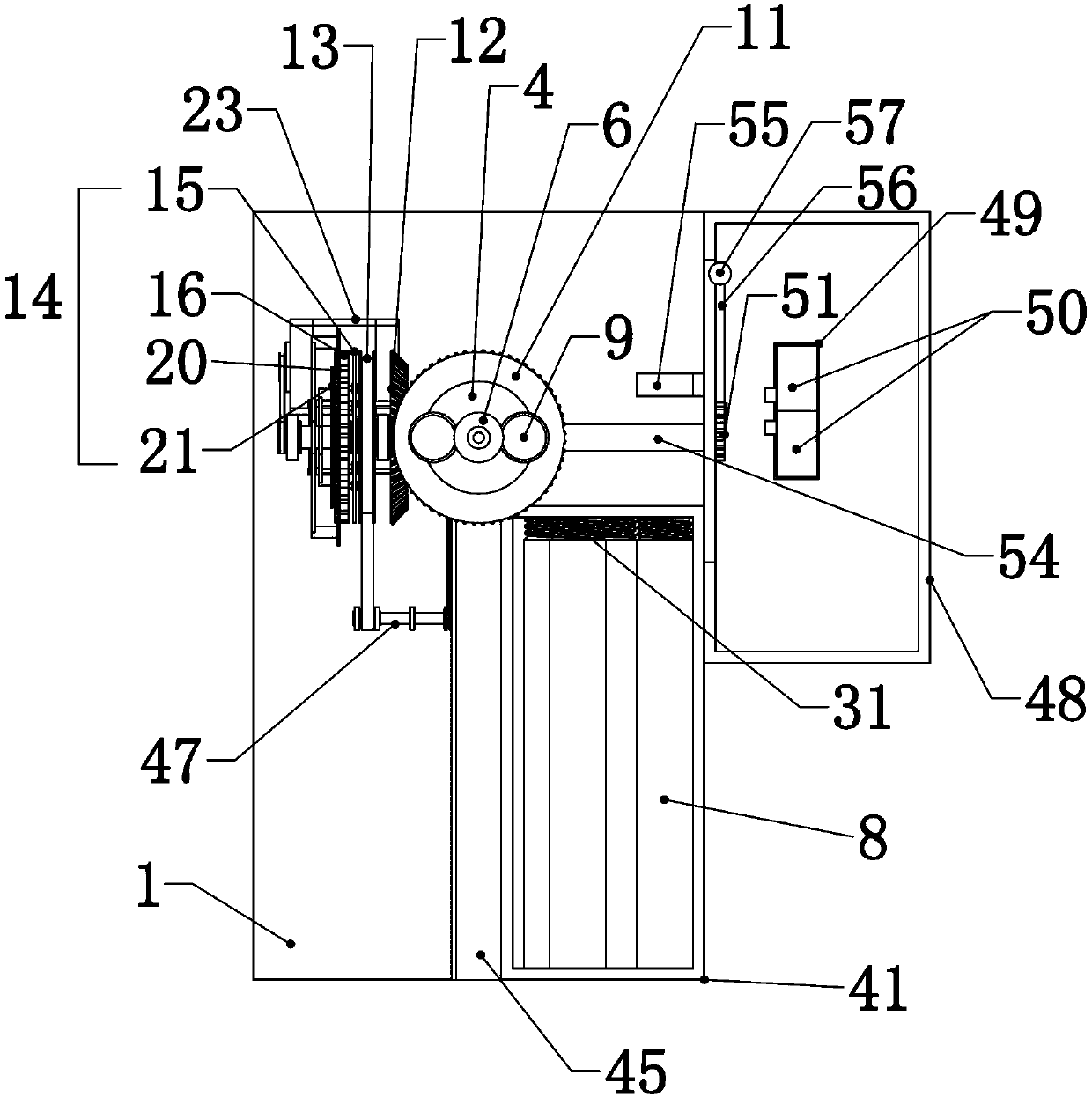 Drilling machine for road construction