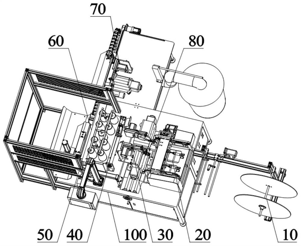 Cloth overlock cut-off and sewing machine