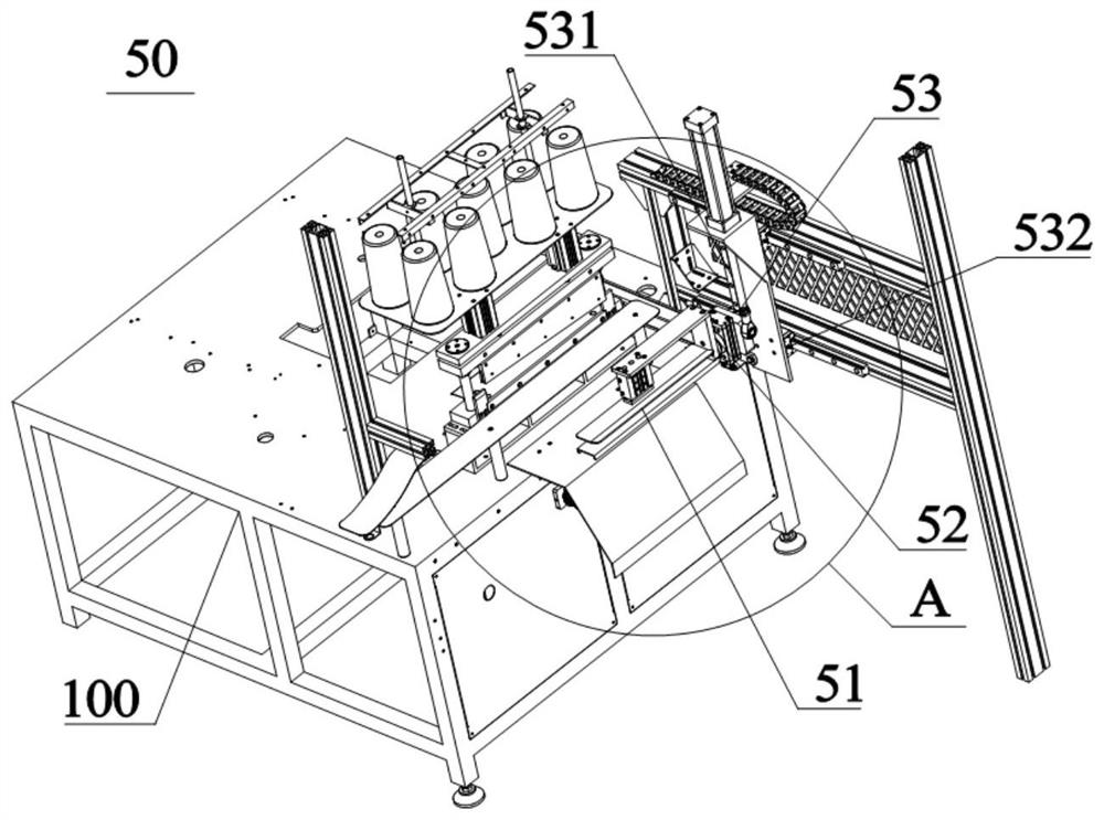 Cloth overlock cut-off and sewing machine