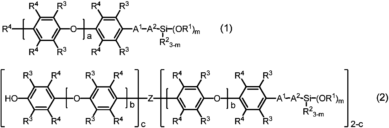 Organosilicon compound and manufacturing method thereof, and curable composition