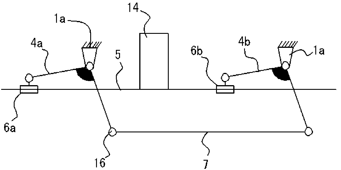 Vertical lifting device