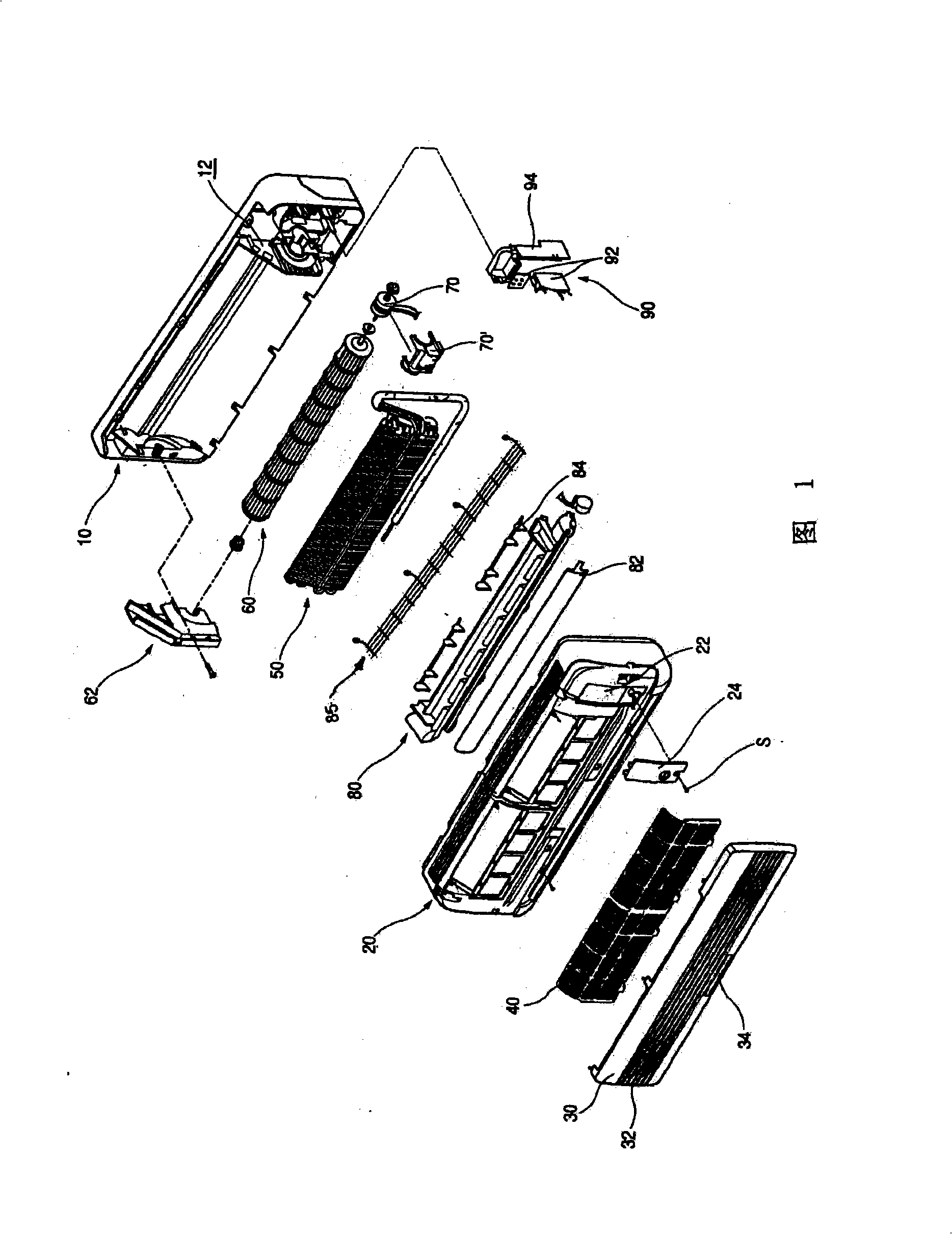 Chassis of indoor machine of split wall-mount air-conditioner