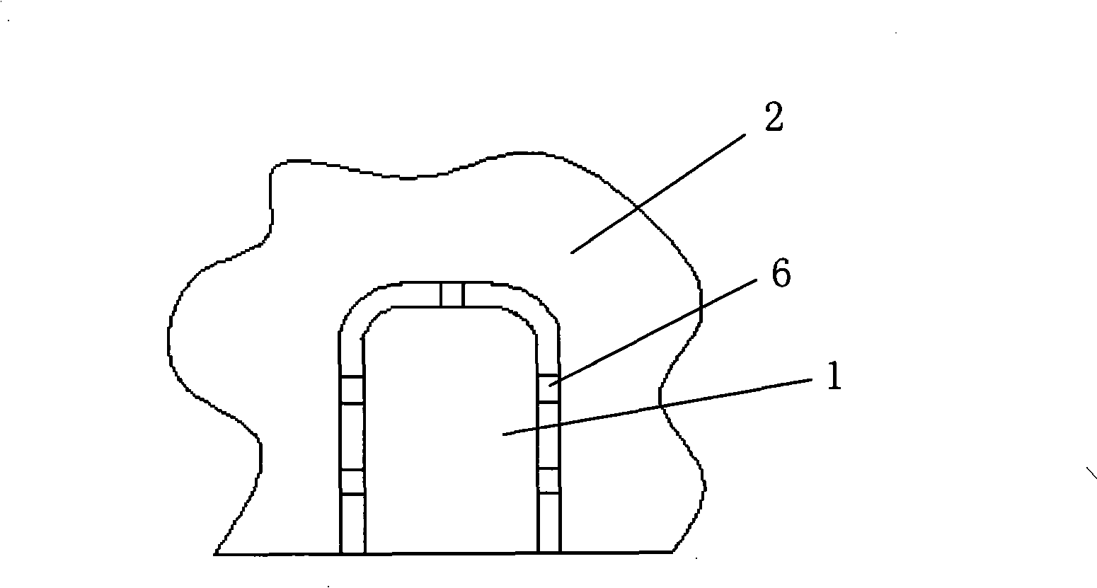 Chassis of indoor machine of split wall-mount air-conditioner