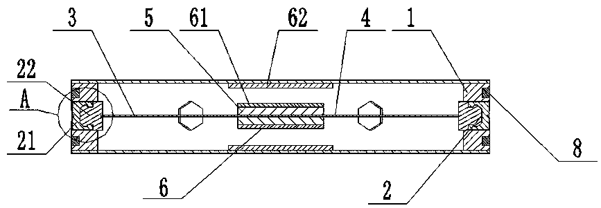 Composite vibration energy collector