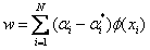 Method for optimizing load distribution of boiler