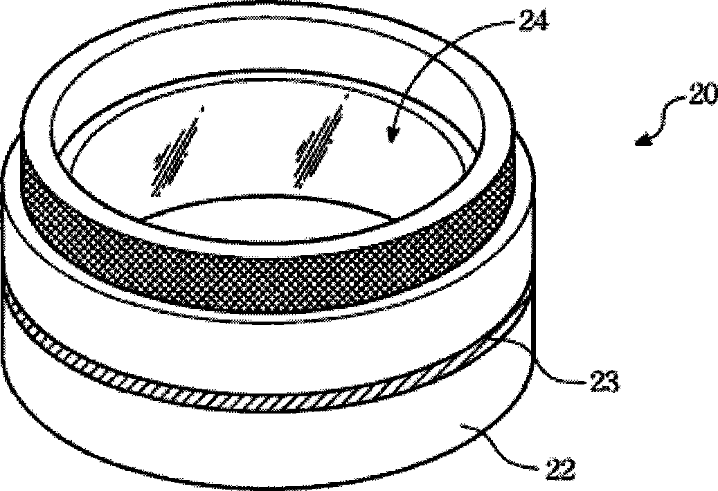 Heat insulation lens set