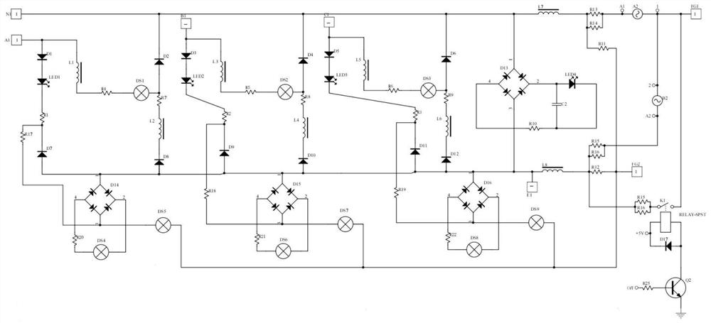 Electricity utilization safety monitoring system and method