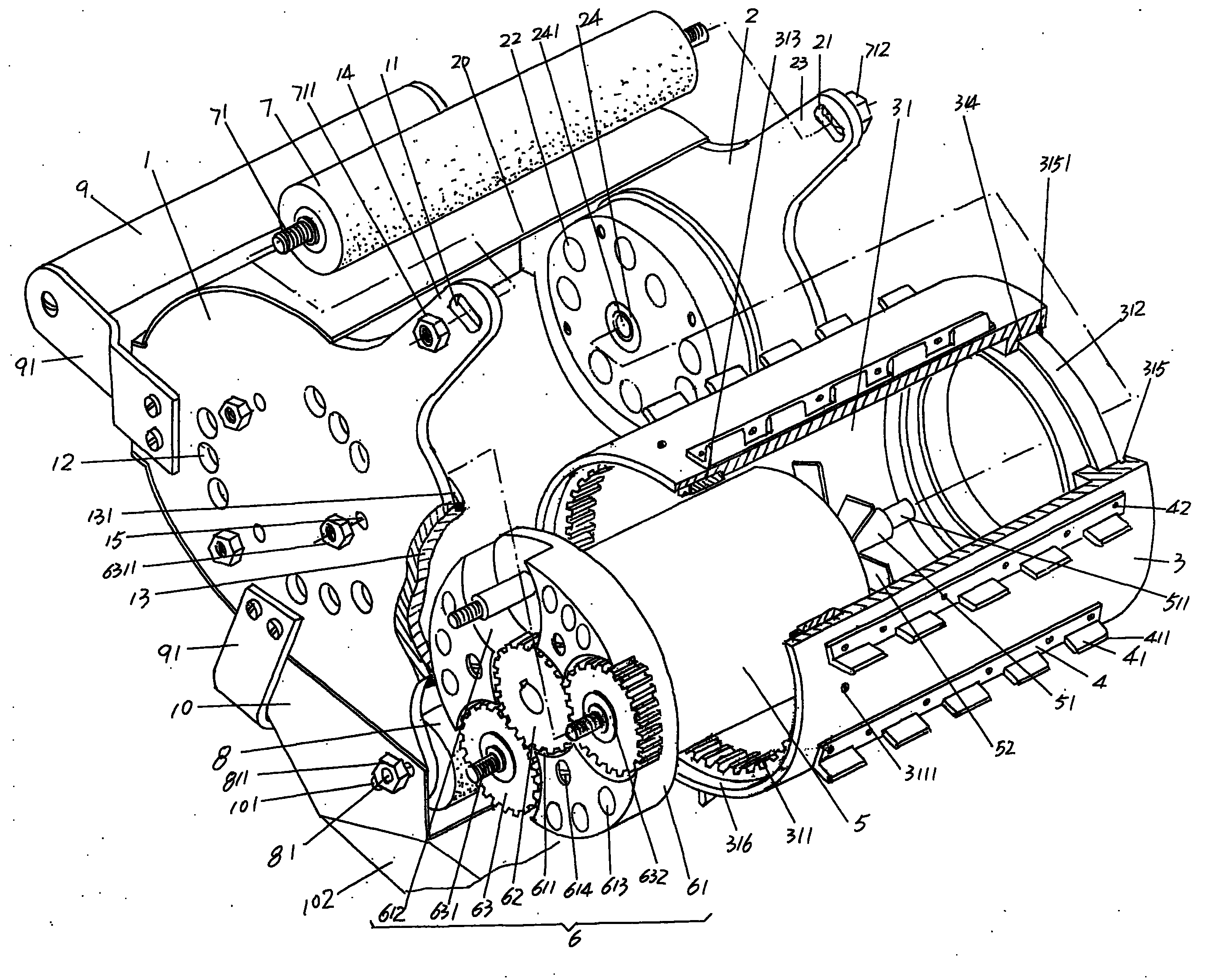 Device for eliminating wall surface coating